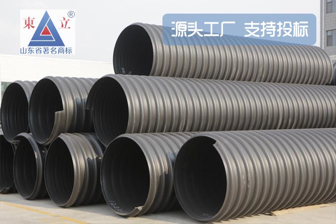 HDPE實(shí)壁排污管 HDPE實(shí)壁排污管